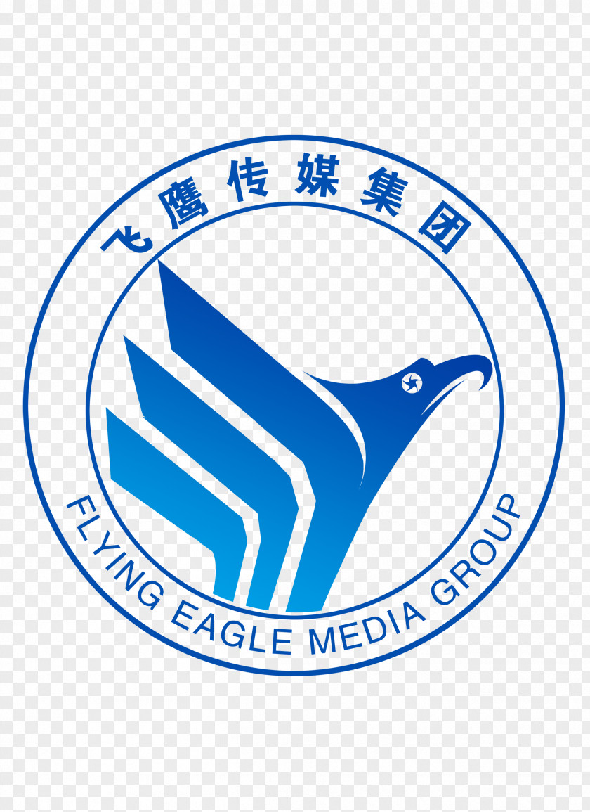Flying Hawk Logo Brand Trademark Clip Art Font PNG