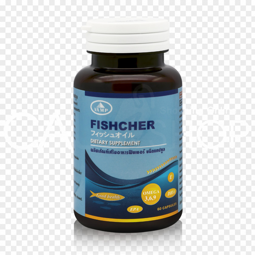 Oil Fish Product Dietary Supplement Price PNG