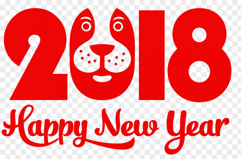 Digital Art Dog Chinese New Year Zodiac 0 Image PNG