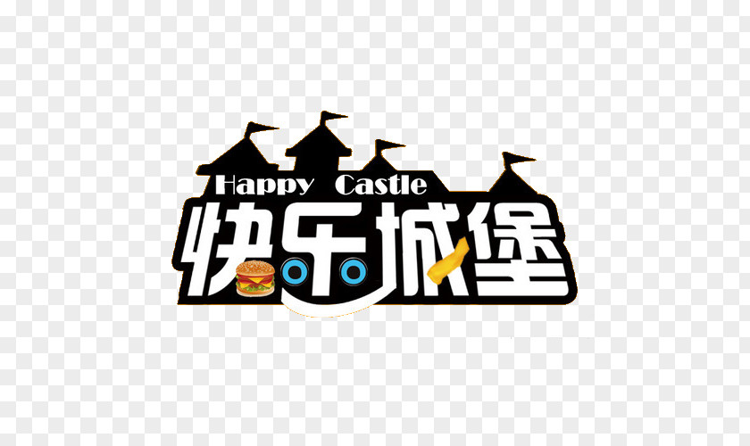 Happy Castle Design PNG