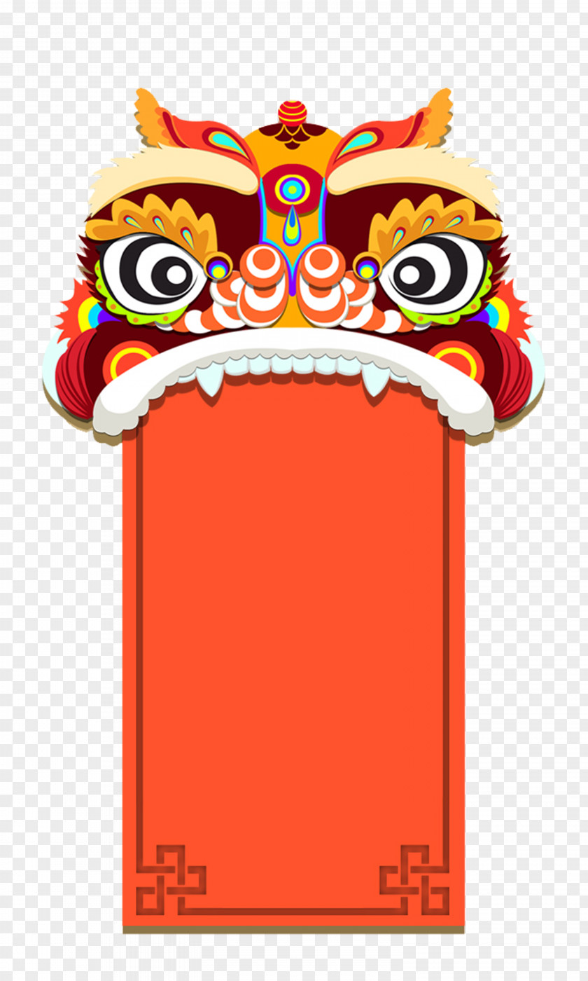 Chinese Style Cartoon Tiger Lion's Head Sign Lions Lion Dance Lantern Festival PNG