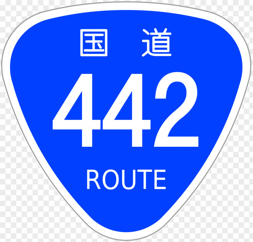 Asians Japan National Route 389 346 420 208 329 PNG