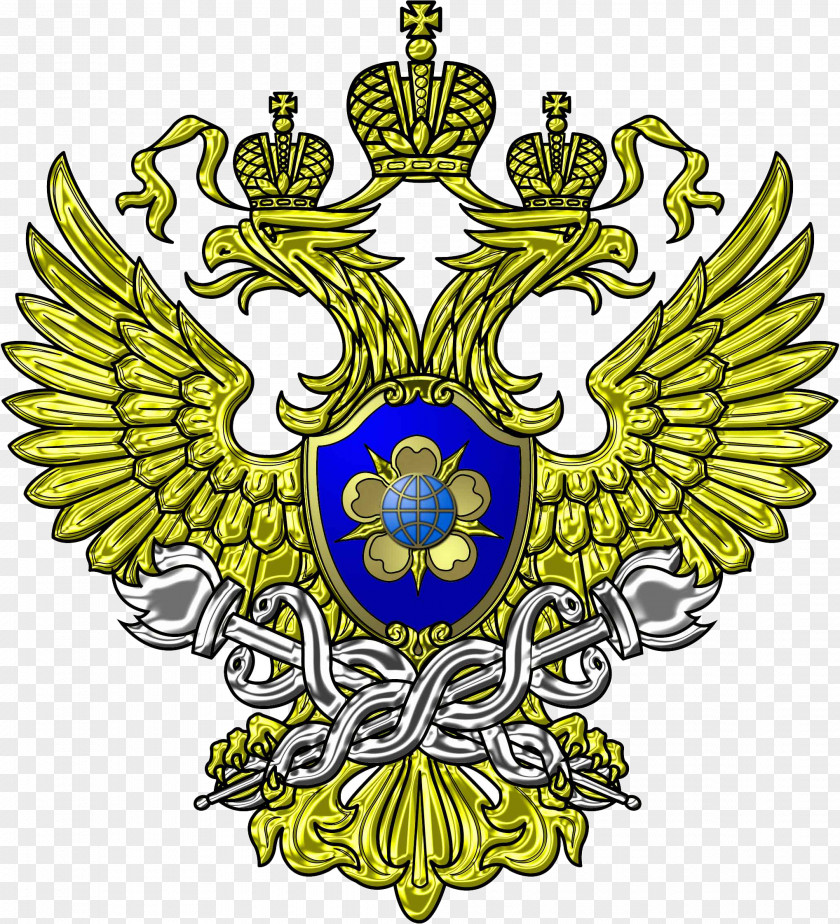 Rosfinmonitoring Russian Empire Coat Of Arms Russia Double-headed Eagle PNG