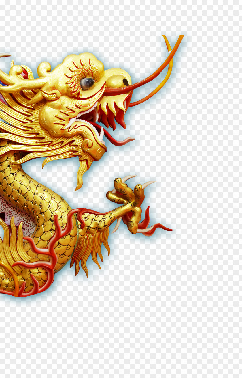 Dragon China Chinese Budaya Tionghoa PNG