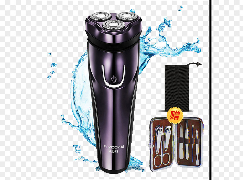 Flying Branch Razor Hair Clipper Battery Charger Electric Beard PNG