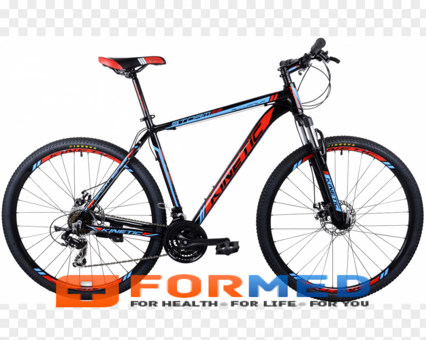 Bicycle Mountain Bike Merida Industry Co. Ltd. Price Ukraine PNG