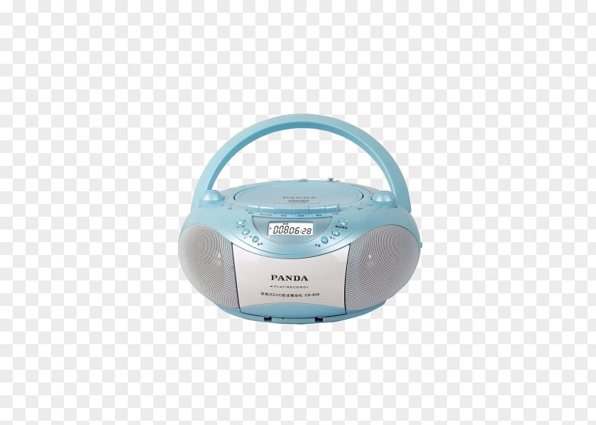 Panda (PANDA) Multi-function DVD Player Repetition Blue Tape Recorder Magnetic Compact Disc Drive PNG