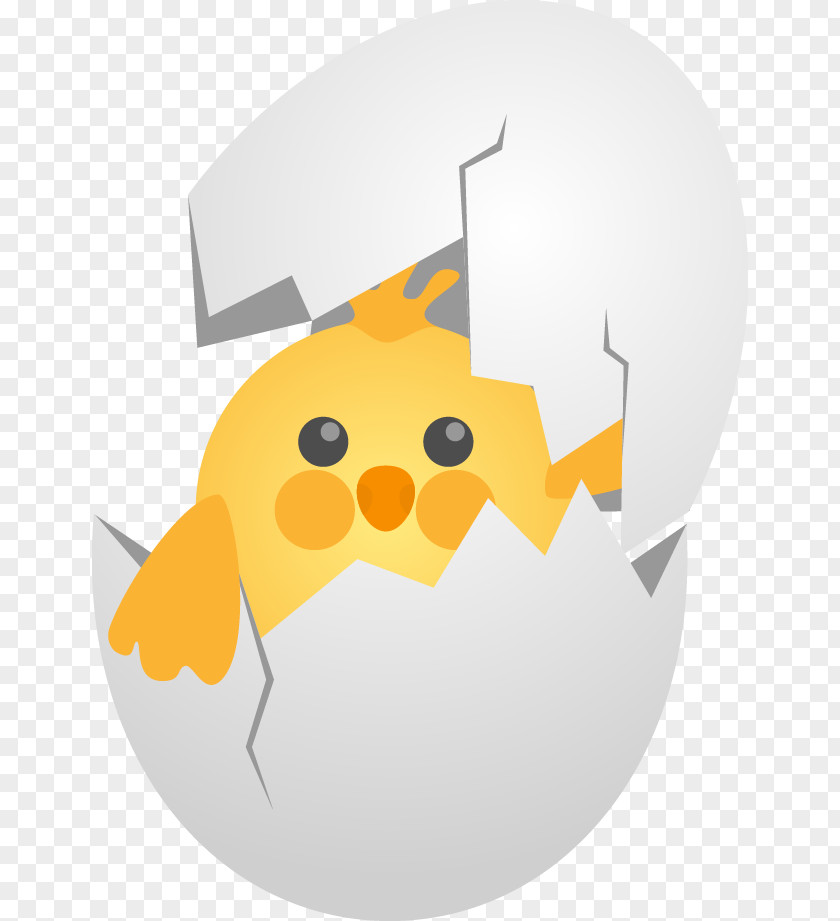 Cute Cartoon Chick Egg Shell Eggs Broken Chicken Eggshell PNG