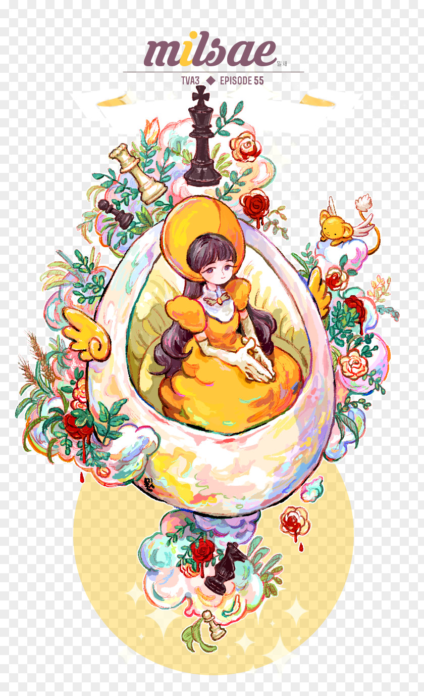 Humpty Dumpty Morocco Text Food Clip Art PNG