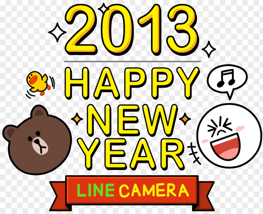 Happy New Year Emoticon Sticker Happiness Smiley LINE PNG
