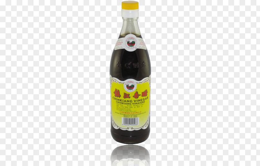Rice Zhenjiang Vinegar Condiment Black PNG