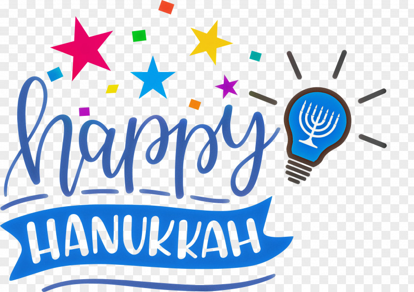 Hanukkah Happy PNG