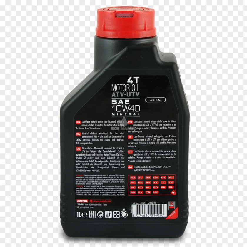 Volkswagen Motor Oil Motul Engine PNG