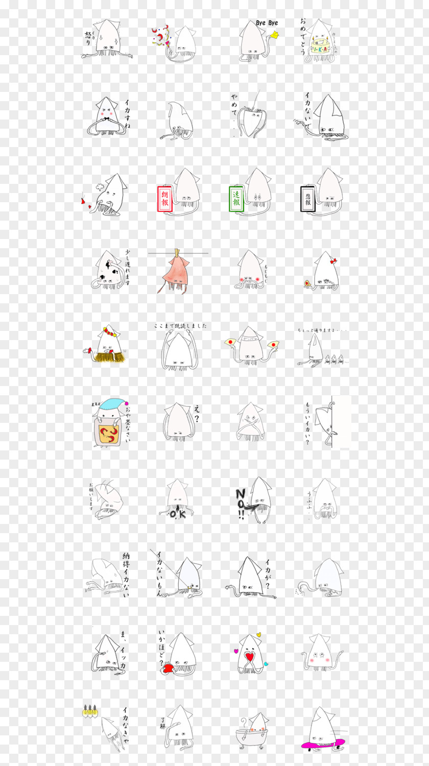 Angle Paper Logo Emoticon Font PNG