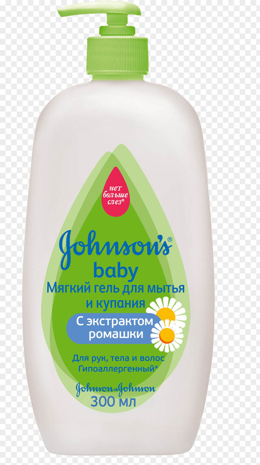 Shampoo Johnson's Baby Gel Infant Bathing PNG