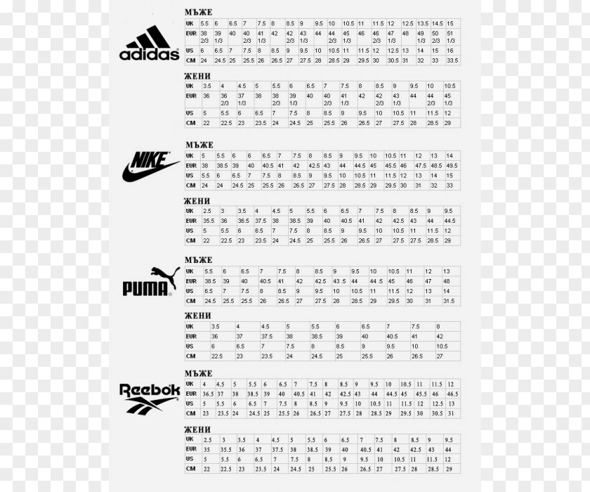 Adidas Sneakers Reebok Shoe Nike PNG