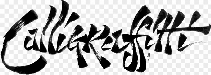 Graffiti Brush Calligraphy Art Drawing PNG