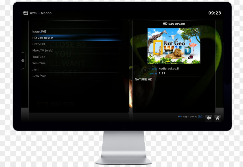 Apple Computer Monitors Personal Multimedia Cinema Display PNG