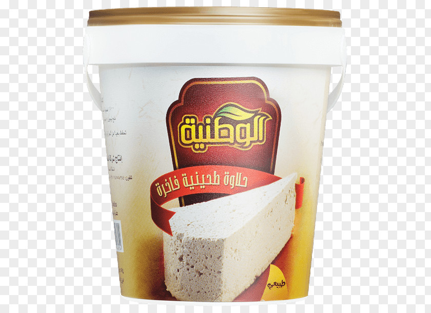Ice Cream Halva Sudan Tahini Industry PNG