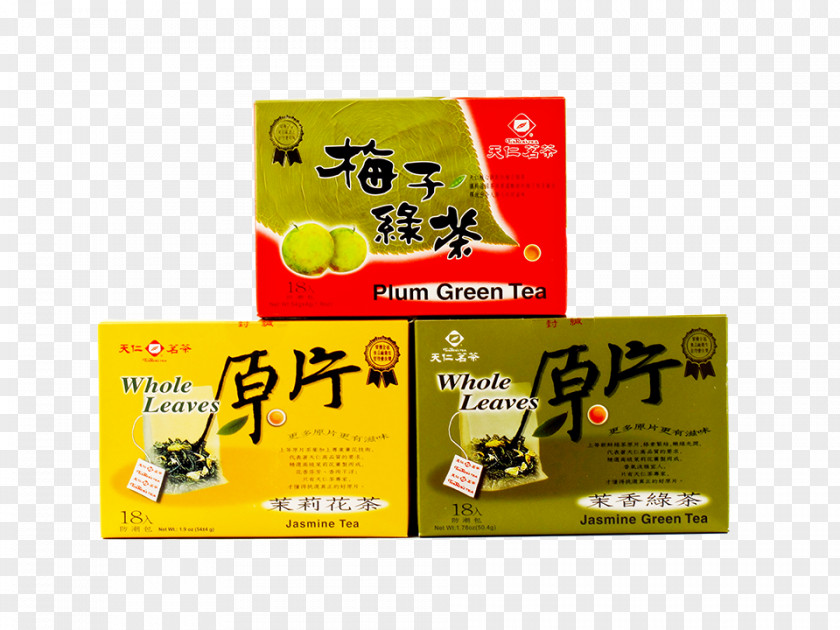 Green Tea Brand Chef Ten Ren PNG