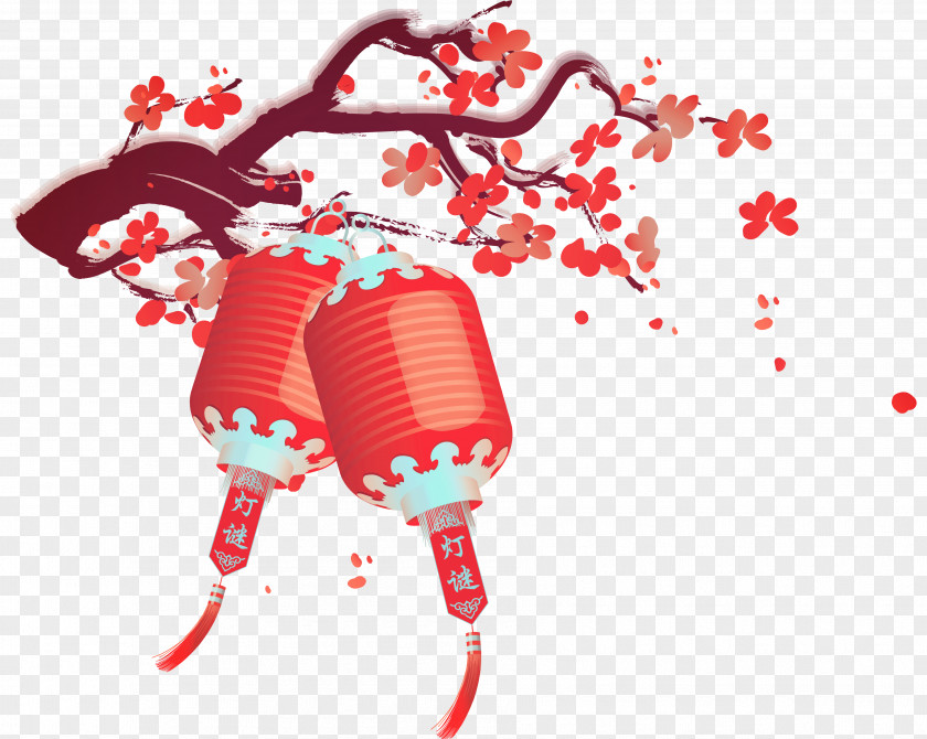 Vector Chinese Lanterns Text Mammal Red Illustration PNG