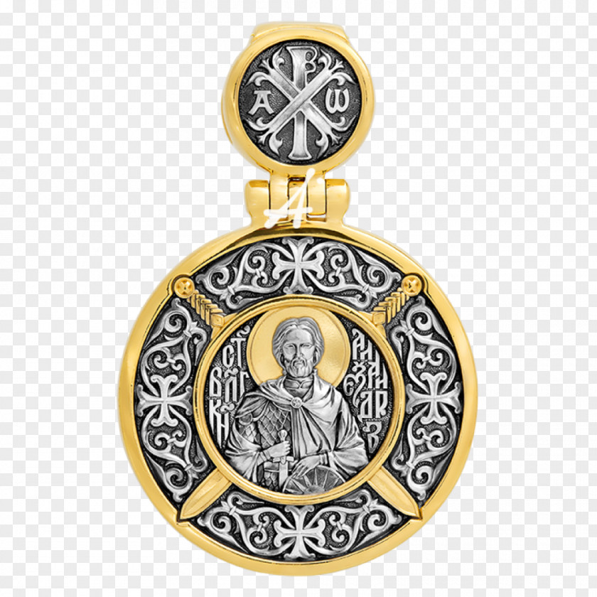 Jewellery Silver Gilding Orthodox Christianity Icon PNG