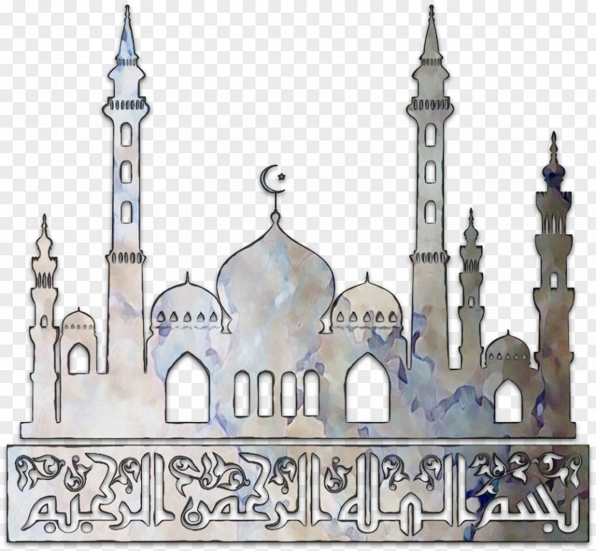 Historic Site Classical Architecture Islamic Calligraphy Art PNG