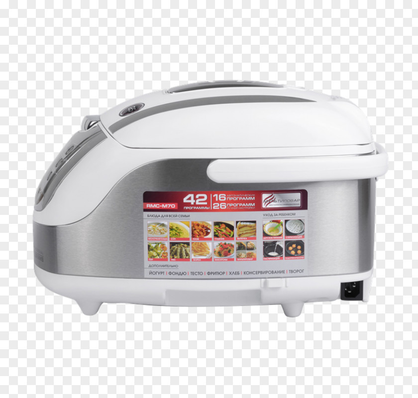 Multi Cooker Multicooker Rice Cookers Redmond Cookware Home Appliance PNG