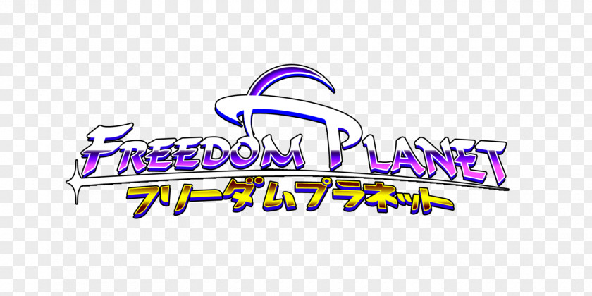 Pokemon Logo Freedom Planet DeviantArt Game PNG