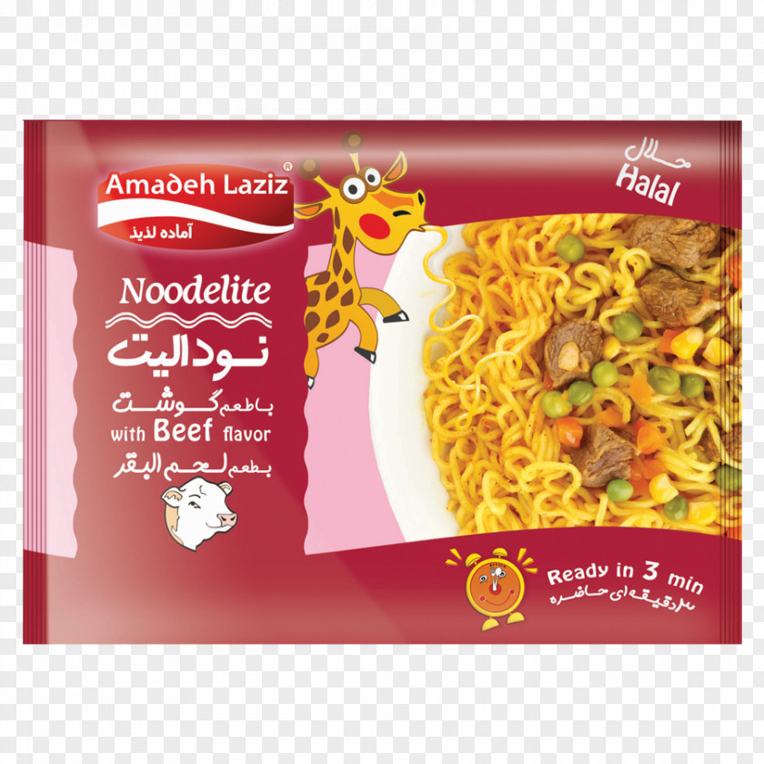 Meat Lasagne Chicken Soup Food Noodle Macaroni PNG