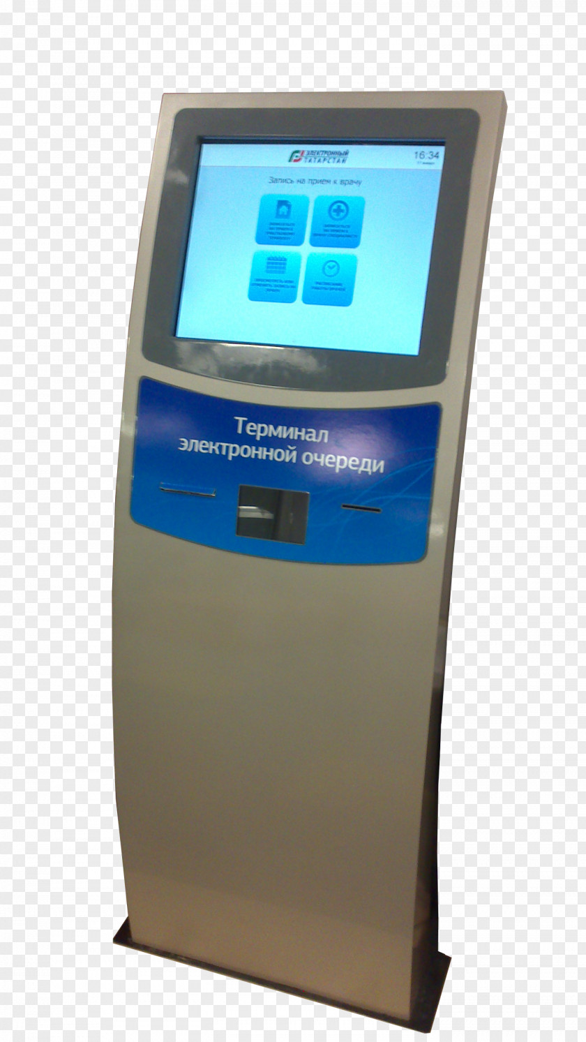 Pos Terminal Interactive Kiosks Product Design Multimedia Advertising PNG