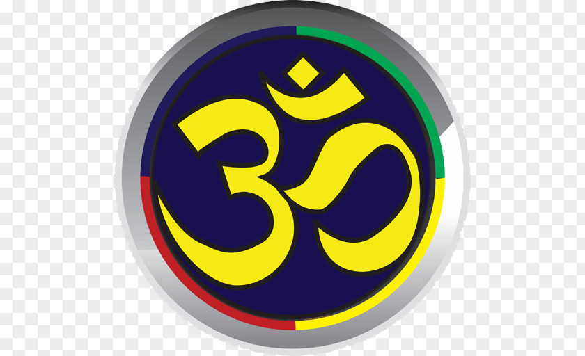 India Borneo God Om Symbol Mandala Yoga Buddhism PNG