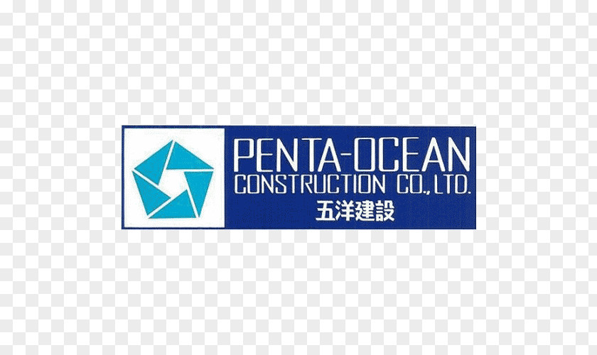 Neuromarketing Architectural Engineering Penta-Ocean Construction Co. Ltd. Steel Pre-engineered Building Industry PNG