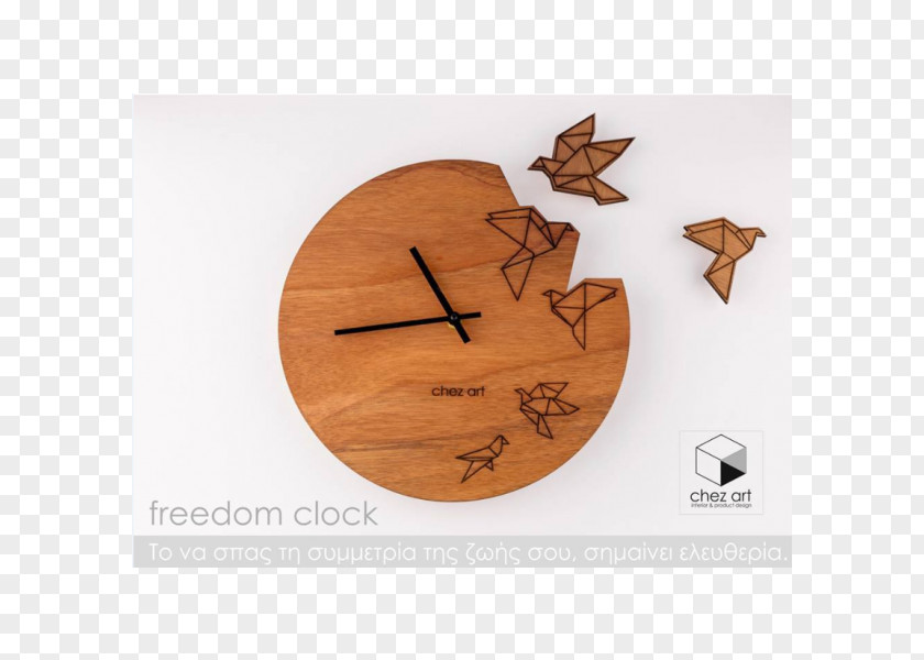 Design Clock PNG