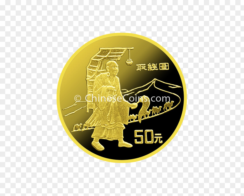 Coin Gold Logo Font PNG
