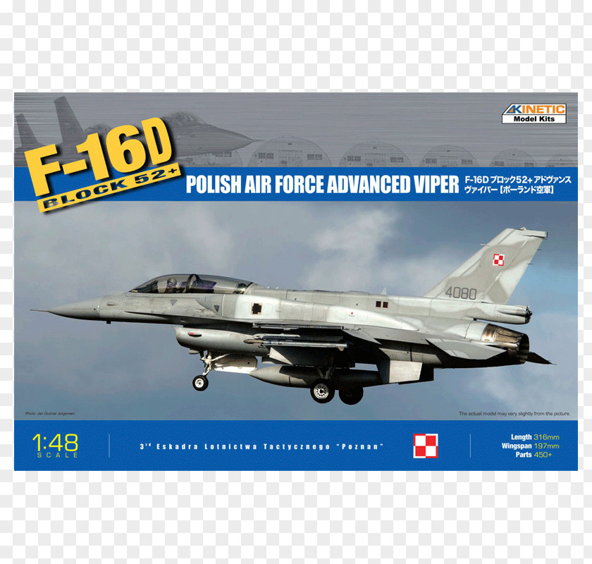 Airplane General Dynamics F-16 Fighting Falcon Mitsubishi F-2 Poland Aircraft PNG