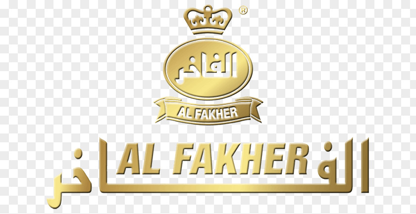 Al Fakher Hookah Tobacco Pipe Electronic Cigarette PNG pipe cigarette, clipart PNG