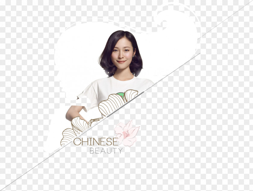 Chinese Lady Thumb Stock Photography String Instruments PNG