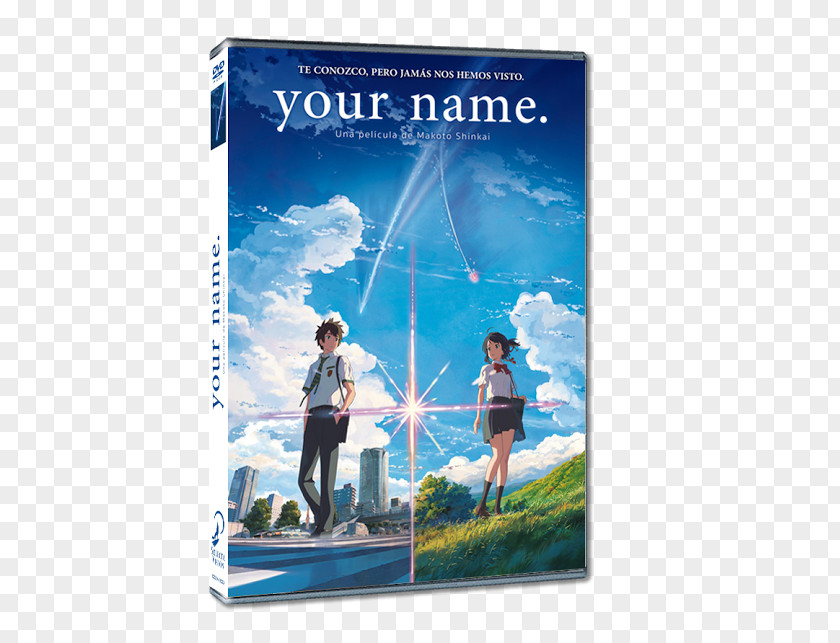 Japan Poster Film Director Mitsuha Miyamizu PNG