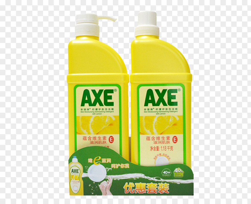 AXE Detergent Laundry Dishwashing Liquid Axe PNG