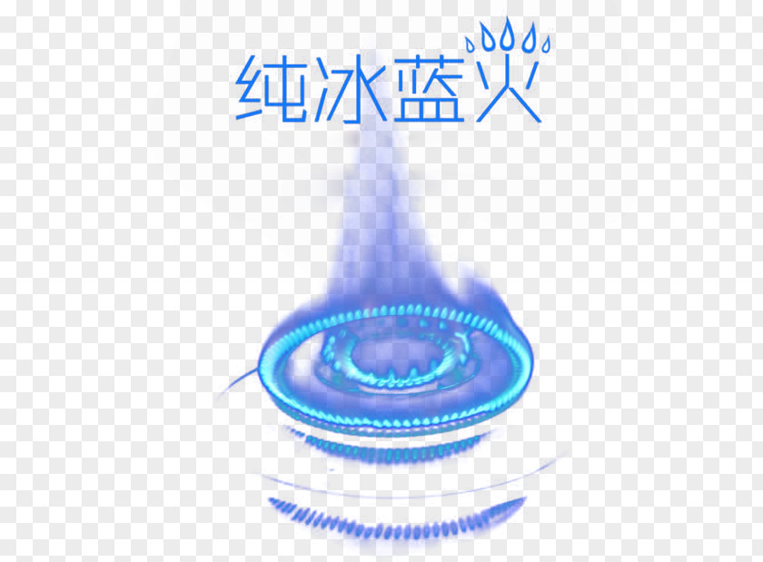 Gas Stoves Blue PNG