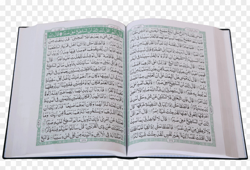 Quran Bible Paper Book Page PNG