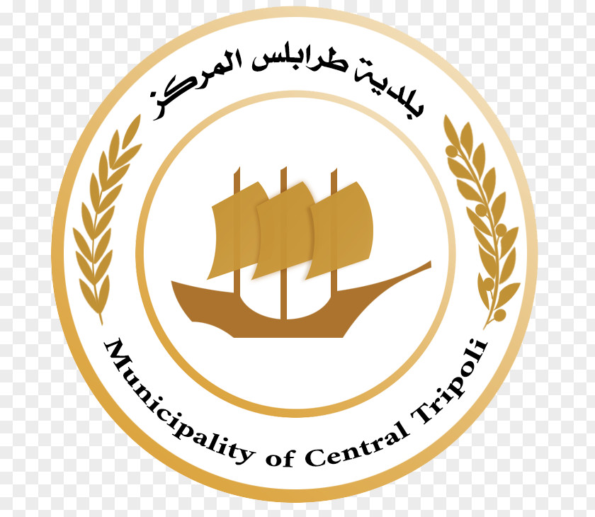Tripoli Karunagappally Wikipedia Mediterranean Sea Oea PNG