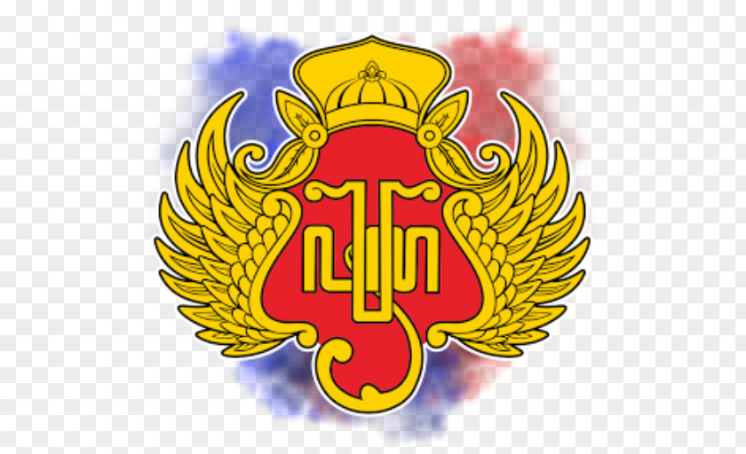 Logo Mu Dls Keraton Ngayogyakarta Hadiningrat Parangtritis Symbol PNG
