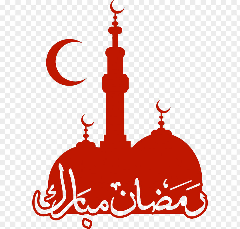 Ramadan Eid Al-Fitr Sticker Mubarak Decal PNG