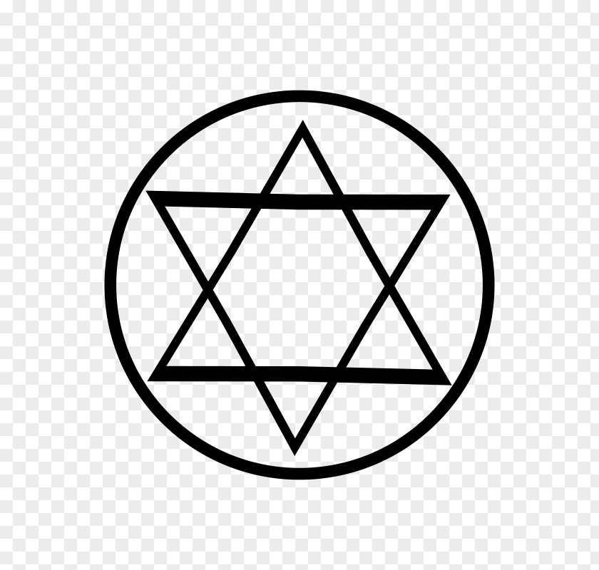 Symbol Jewish People Judaism Religion Clip Art PNG