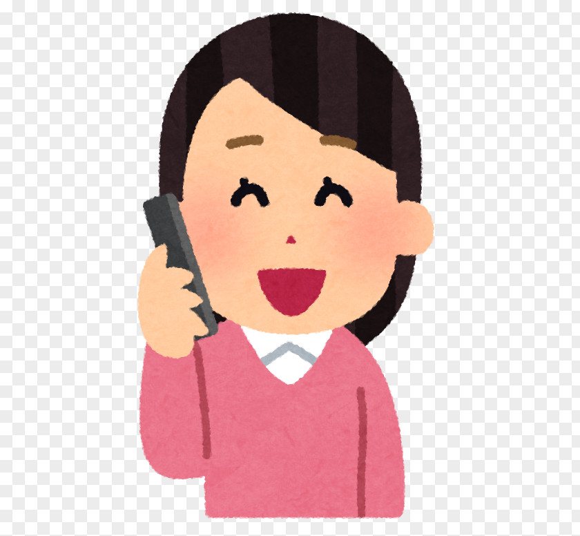 Woman Laughing いらすとや Illustrator Anger PNG