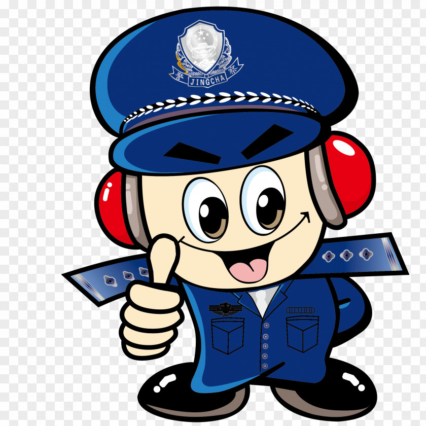 Vector Cartoon Police Officer Download PNG