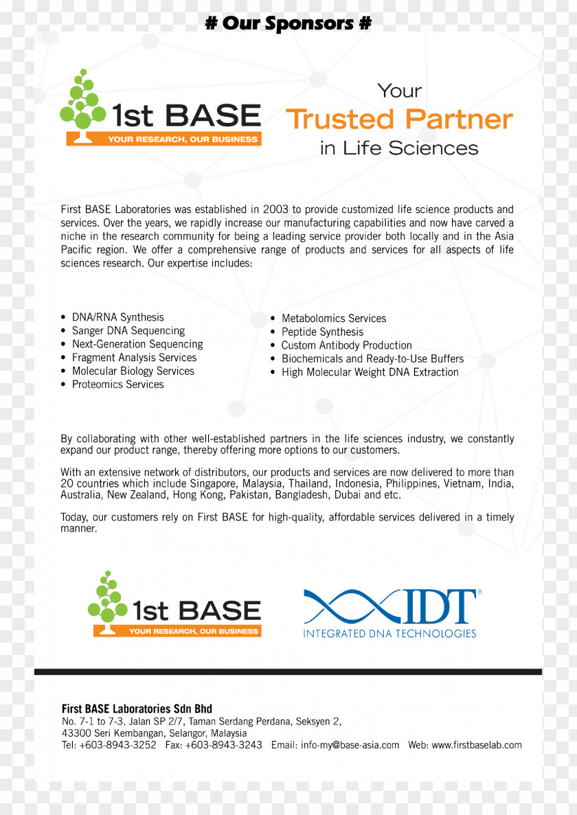 Biological Medicine Advertisement Document Line First Baseman PNG