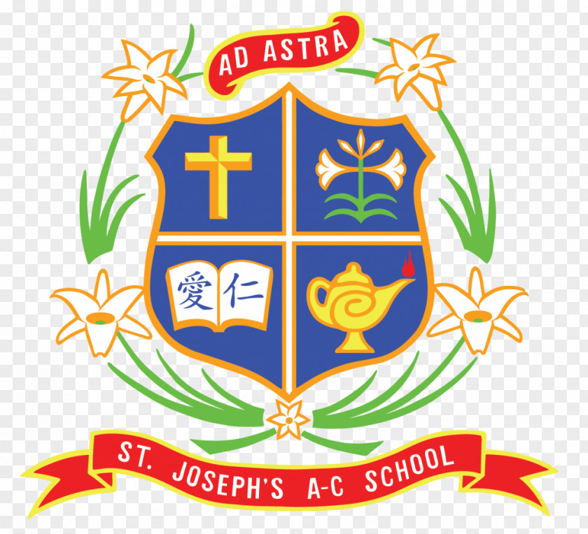School St. Joseph's Anglo-Chinese Primary Education Student PNG